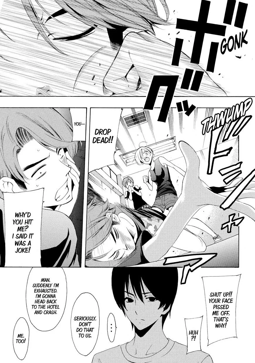 Fuuka Chapter 157 page 5 - 