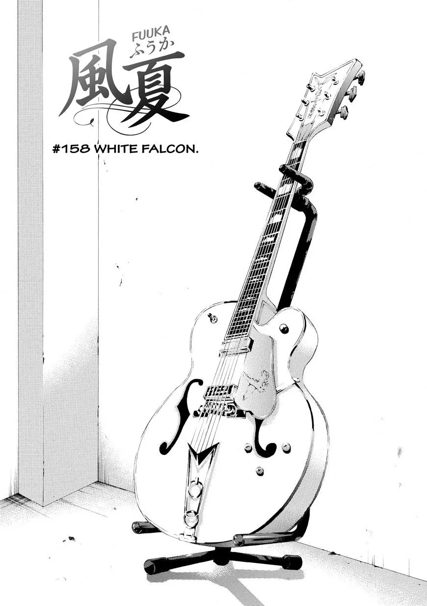 Read Fuuka chapter 158 image 1 on Lezhin