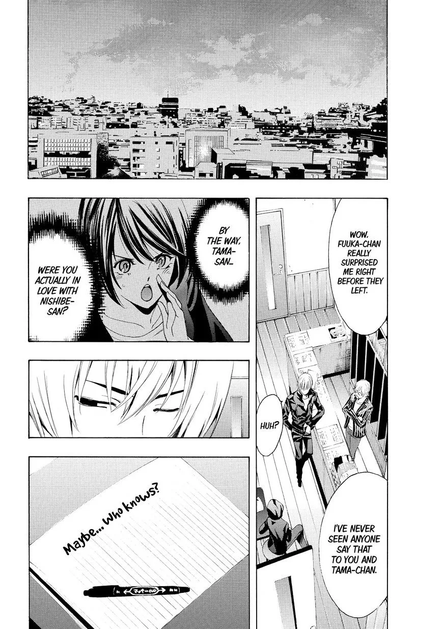 Read Fuuka chapter 158 image 14 on Lezhin