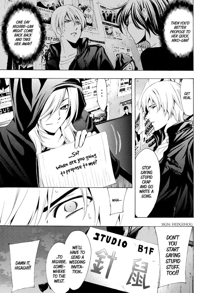 Read Fuuka chapter 158 image 15 on Lezhin