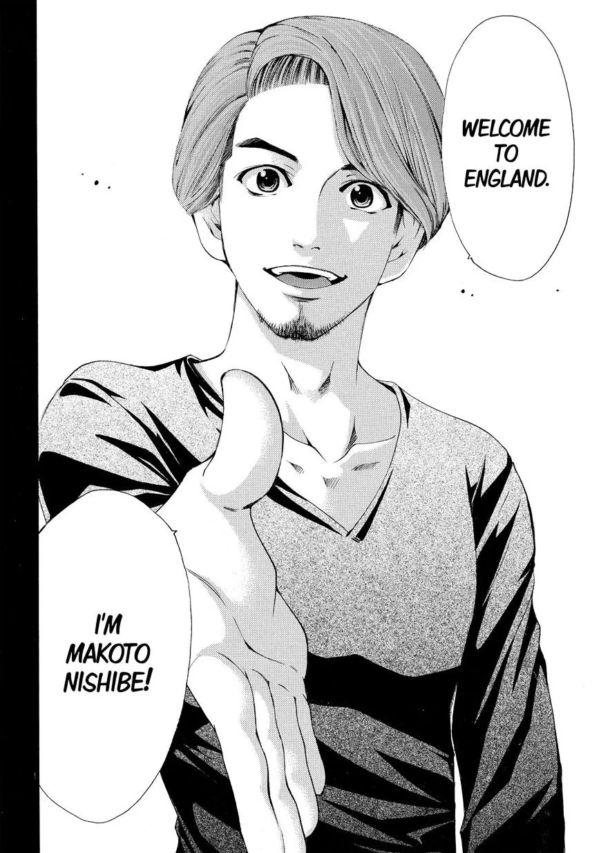 Fuuka Chapter 158 page 19 - 