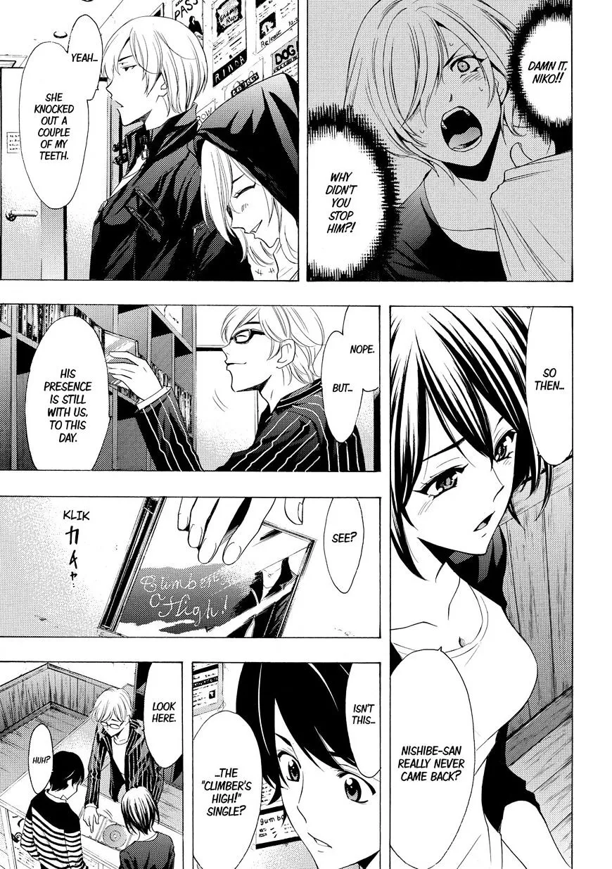 Read Fuuka chapter 158 image 3 on Lezhin