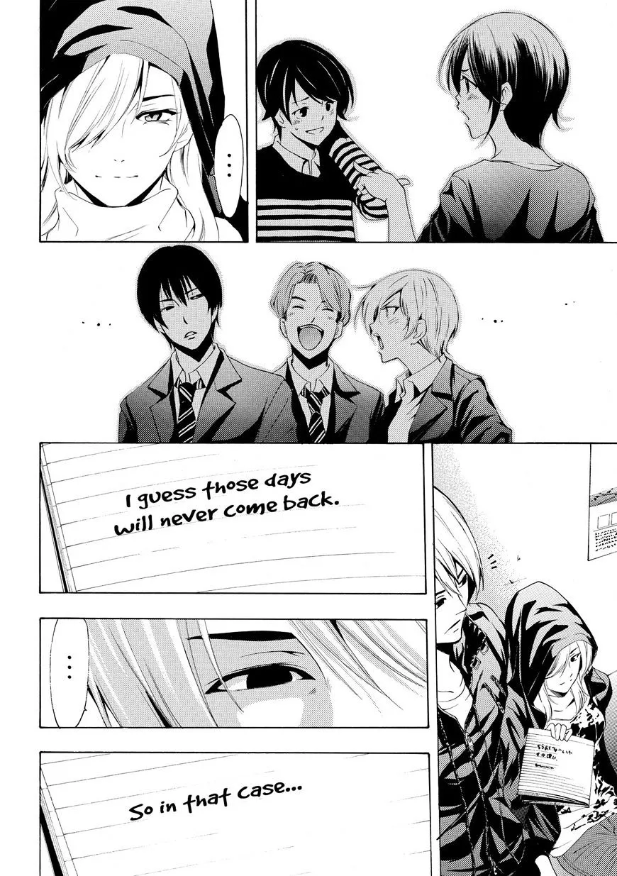 Read Fuuka chapter 158 image 8 on Lezhin