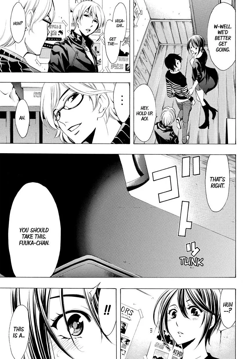 Read Fuuka chapter 158 image 9 on Lezhin