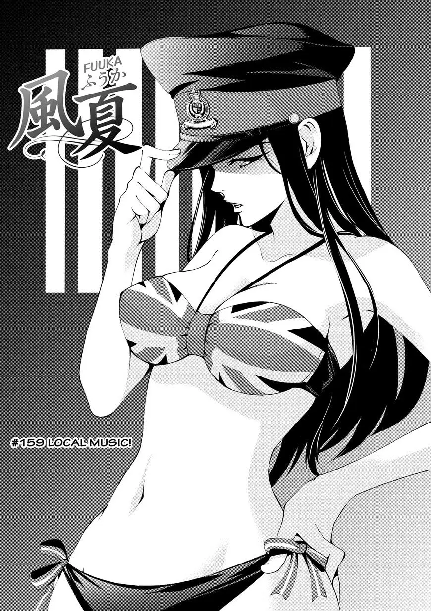 Read Fuuka chapter 159 image 1 on Lezhin