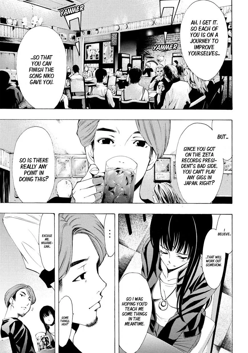Read Fuuka chapter 159 image 2 on Lezhin