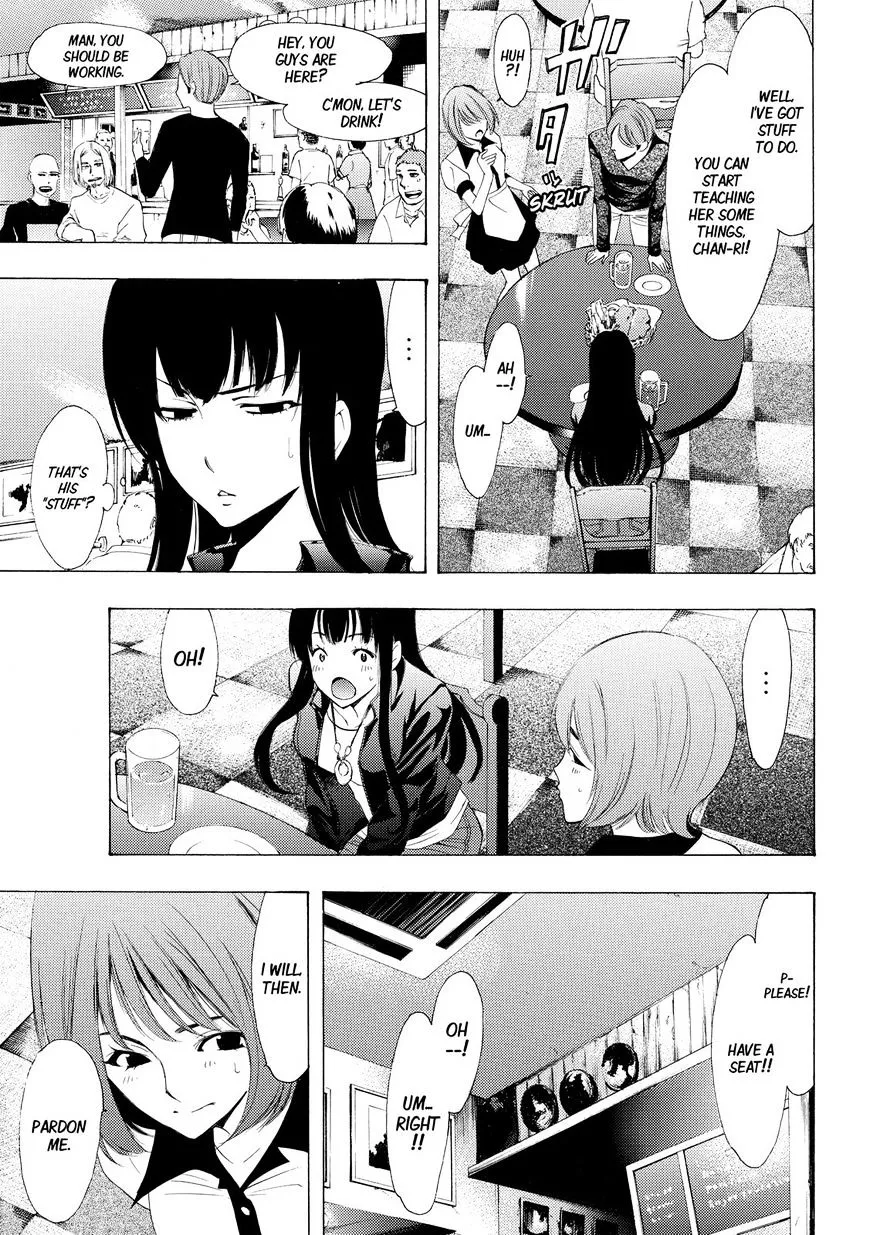 Read Fuuka chapter 159 image 4 on Lezhin