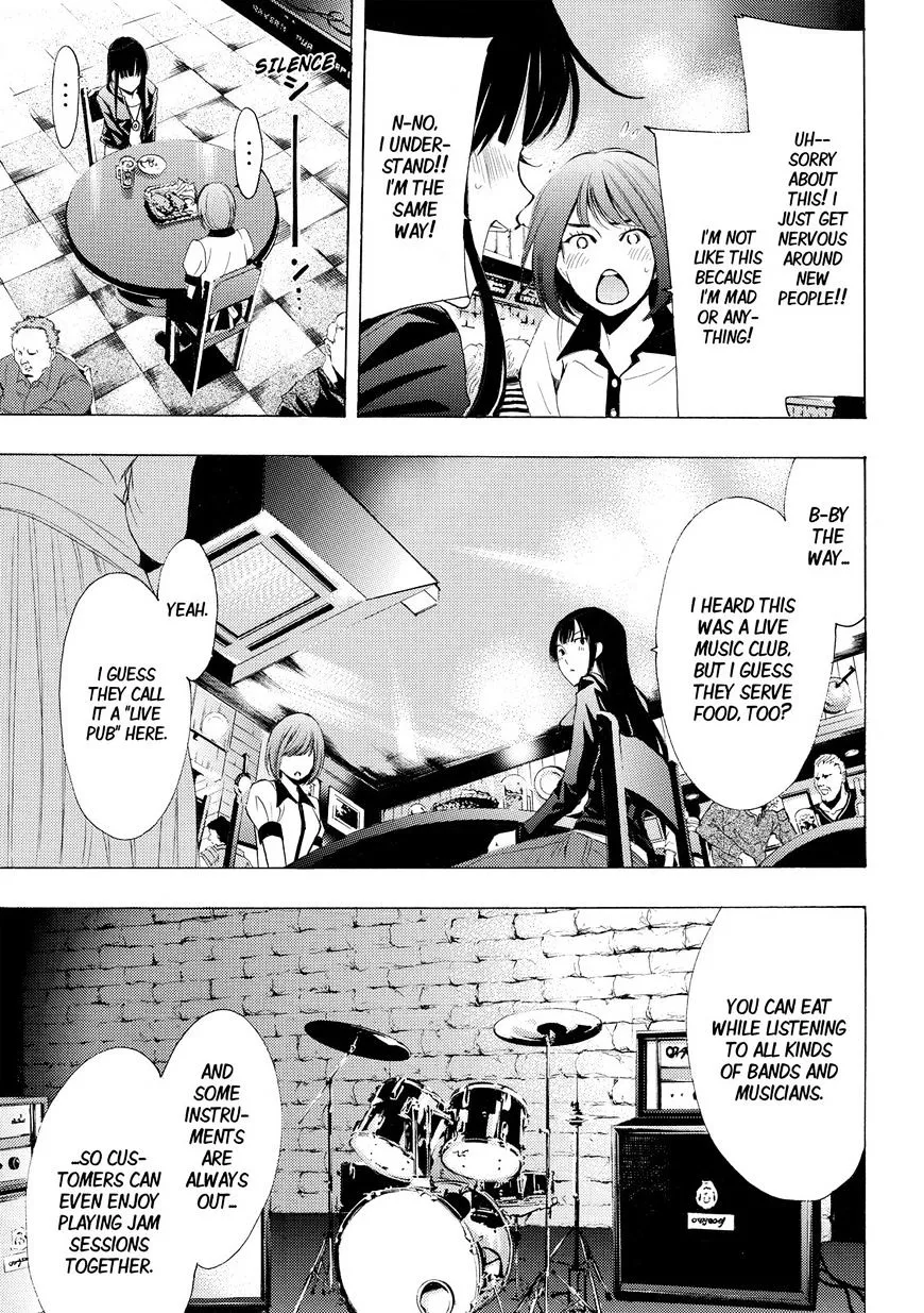 Read Fuuka chapter 159 image 6 on Lezhin