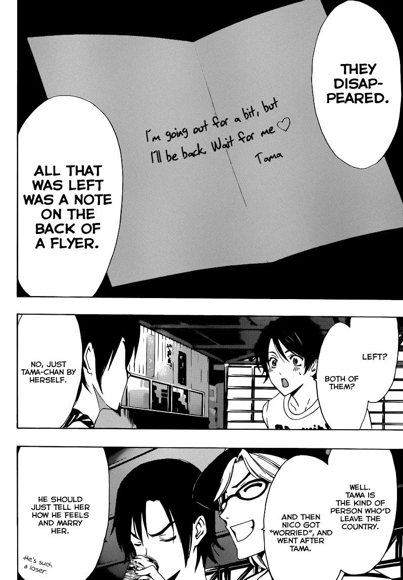 Fuuka Chapter 16 page 13 - 