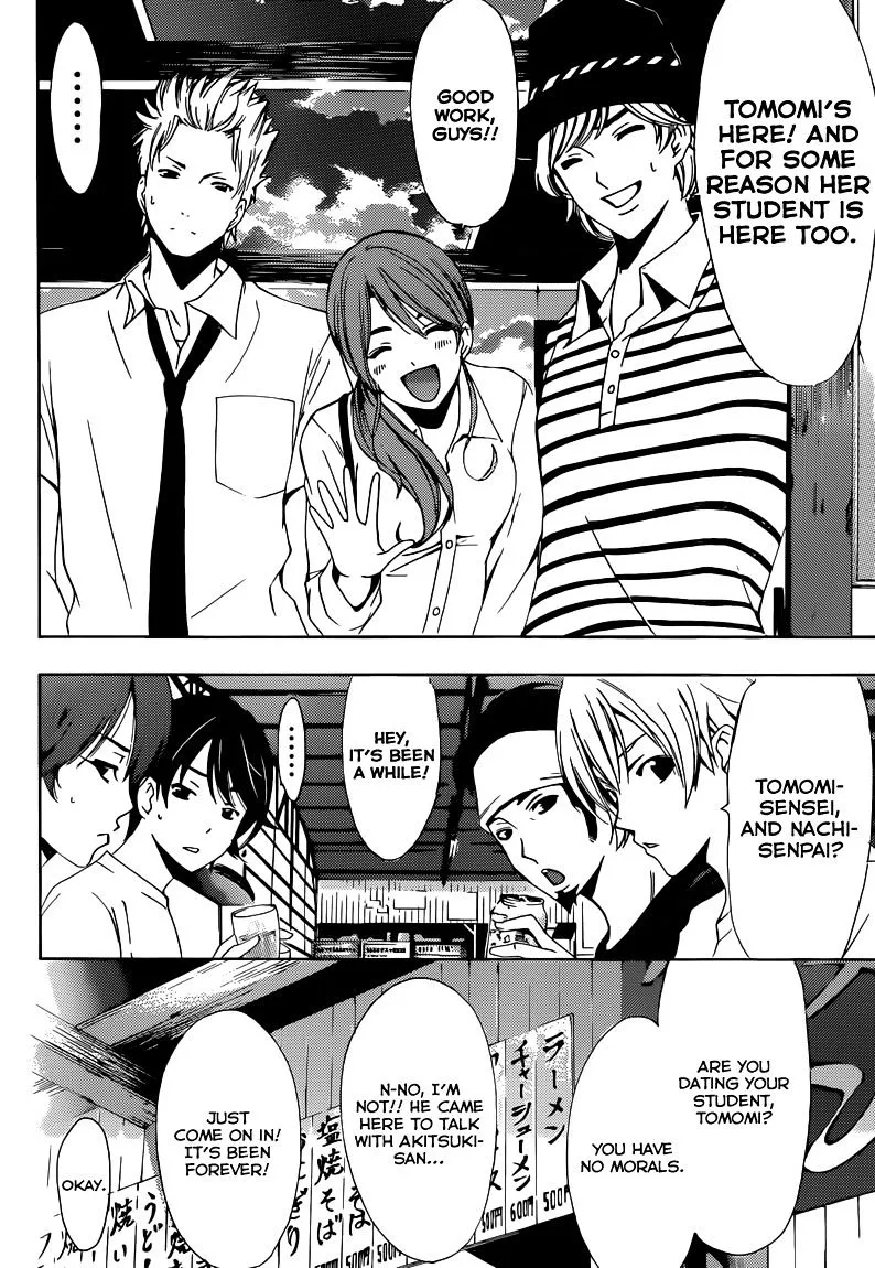 Fuuka Chapter 16 page 5 - 