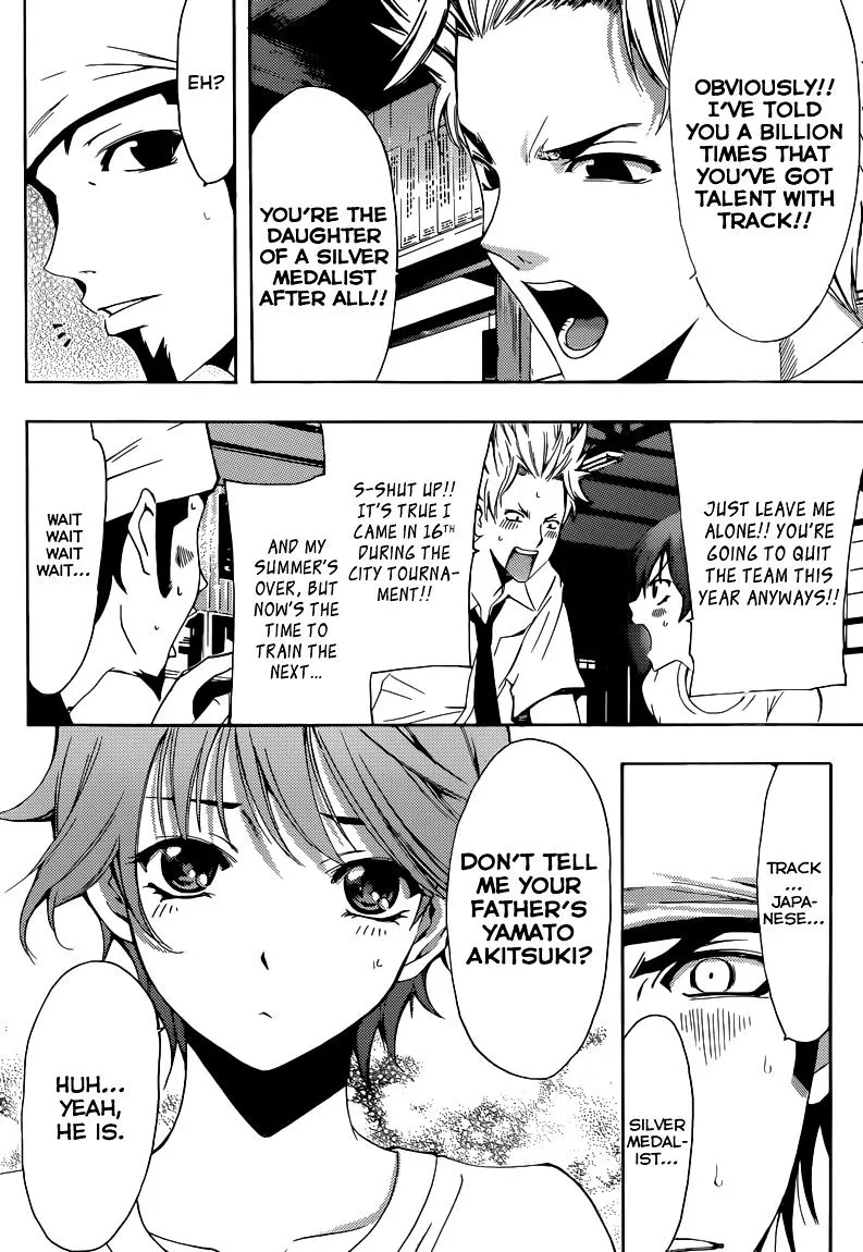 Fuuka Chapter 16 page 7 - 