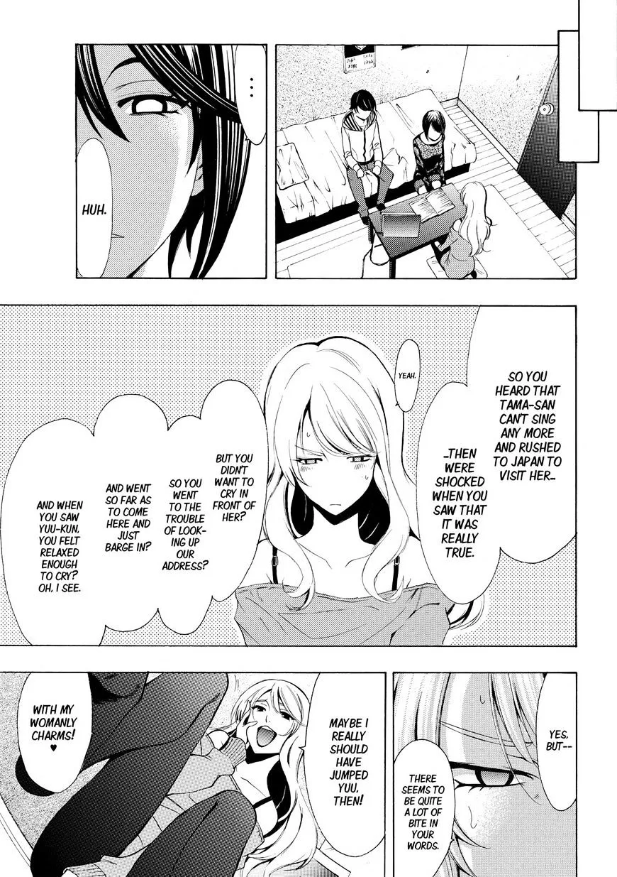 Read Fuuka chapter 160 image 10 on Lezhin