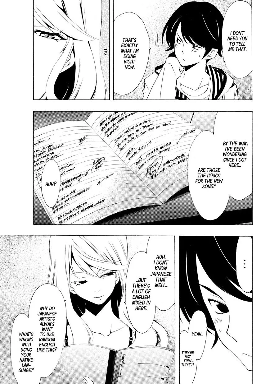 Read Fuuka chapter 160 image 14 on Lezhin