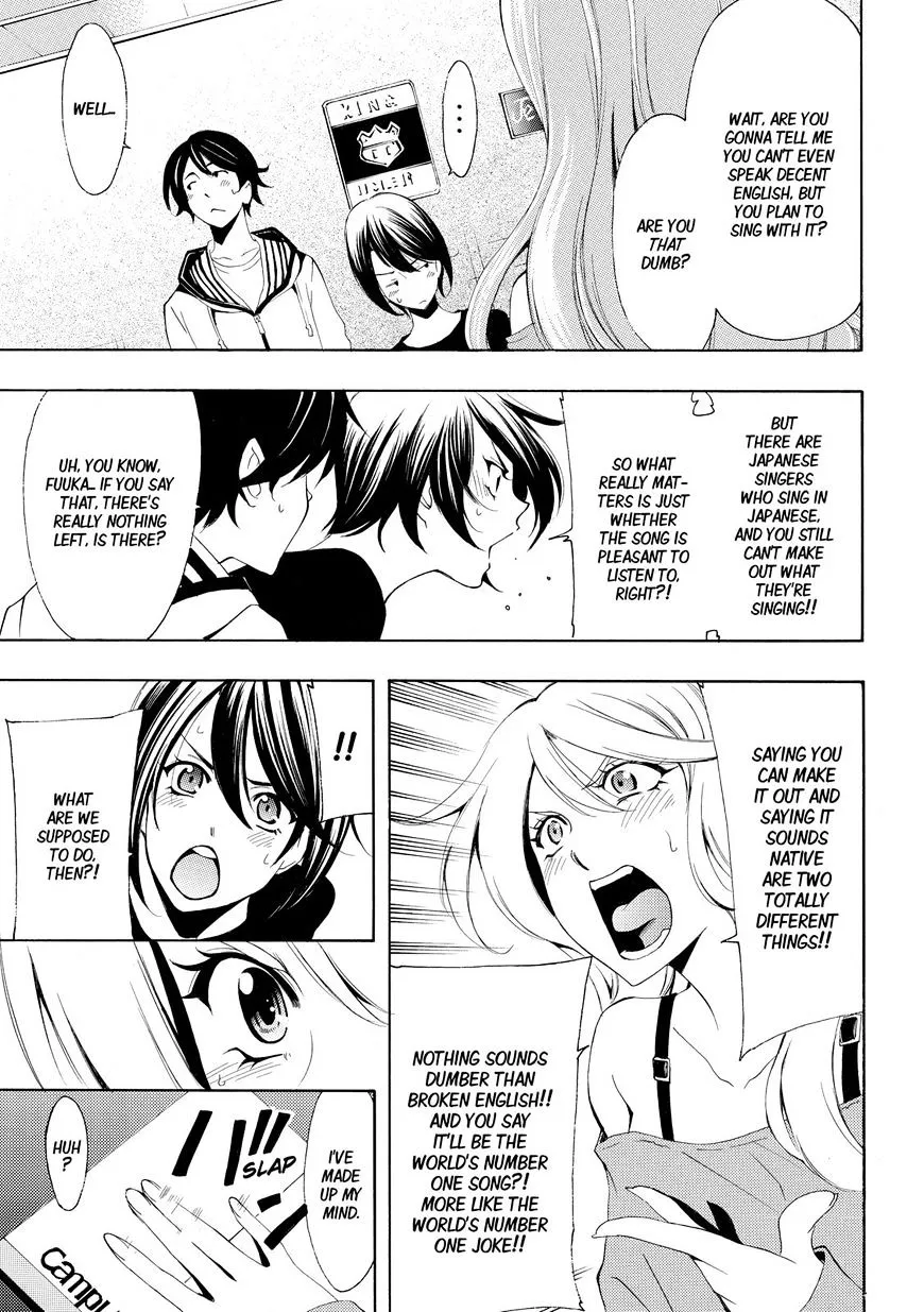 Read Fuuka chapter 160 image 16 on Lezhin