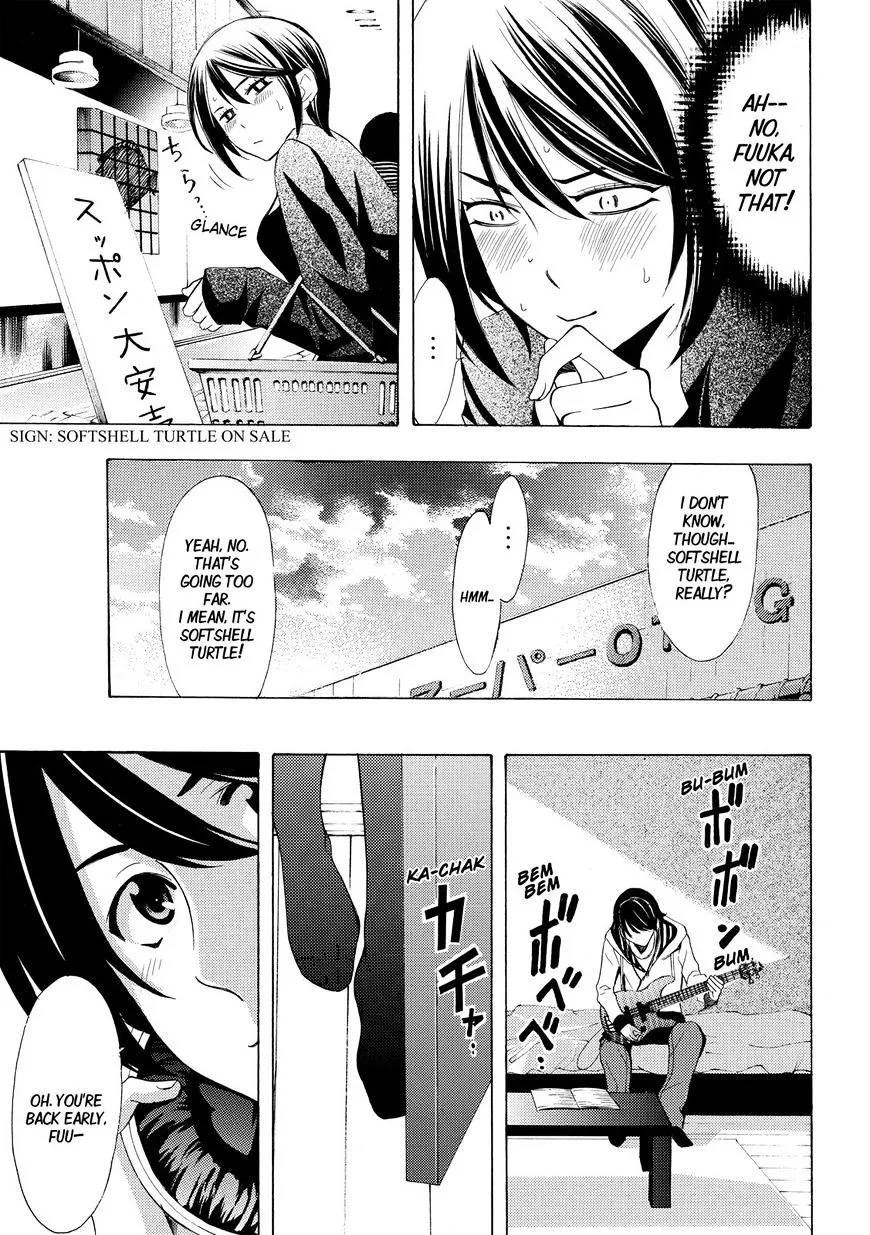 Read Fuuka chapter 160 image 6 on Lezhin