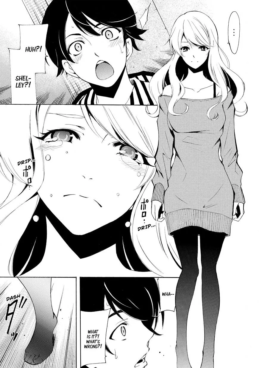 Read Fuuka chapter 160 image 7 on Lezhin