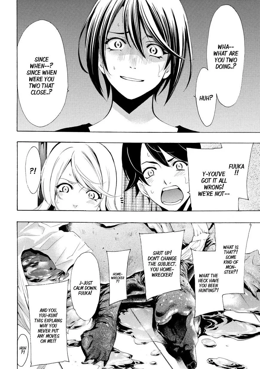Read Fuuka chapter 160 image 9 on Lezhin
