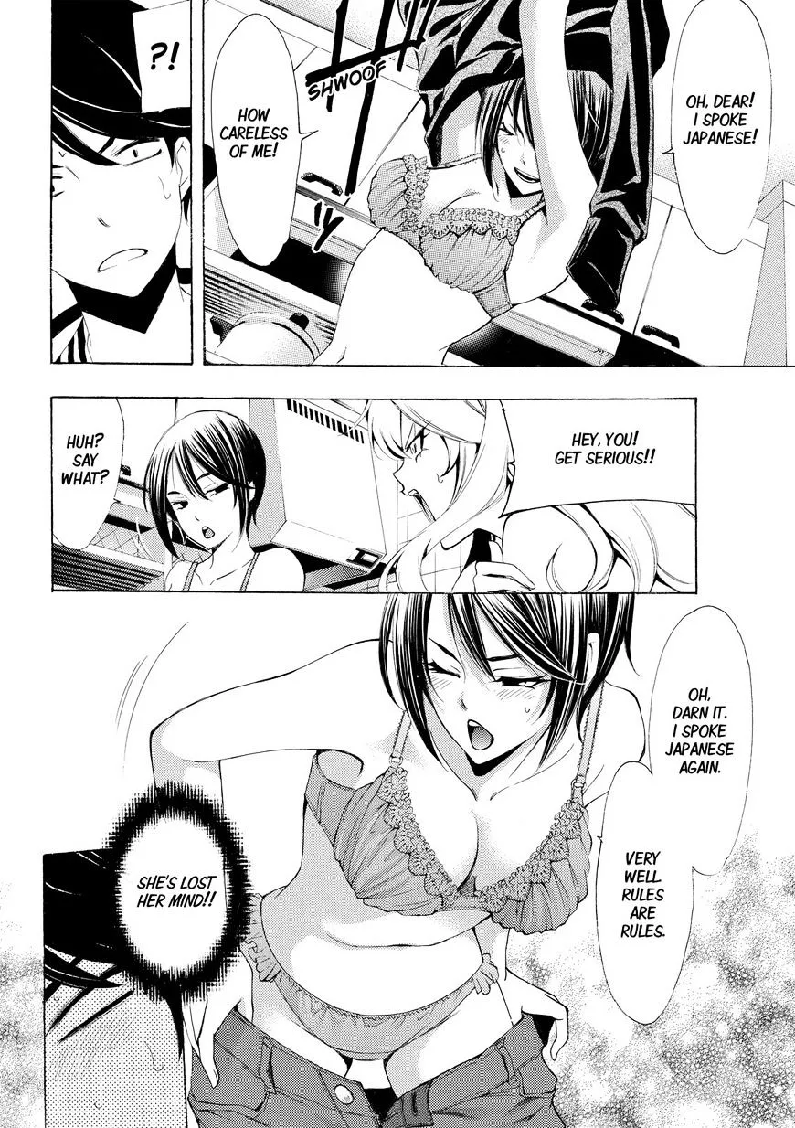 Fuuka Chapter 161 page 11 - 