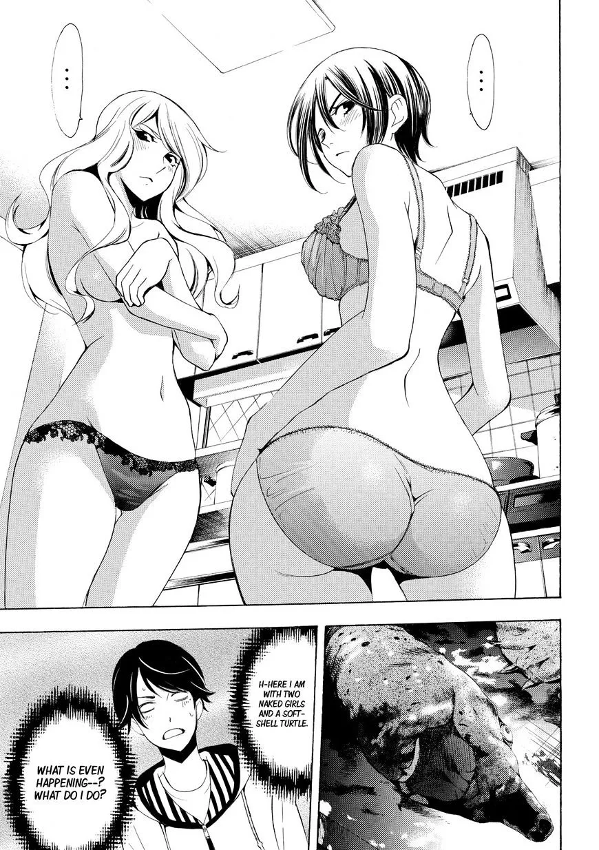 Fuuka Chapter 161 page 12 - 
