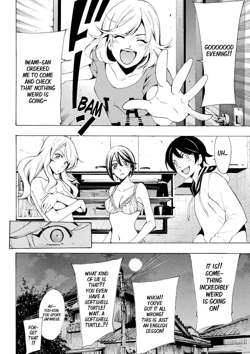 Fuuka Chapter 161 page 13 - 