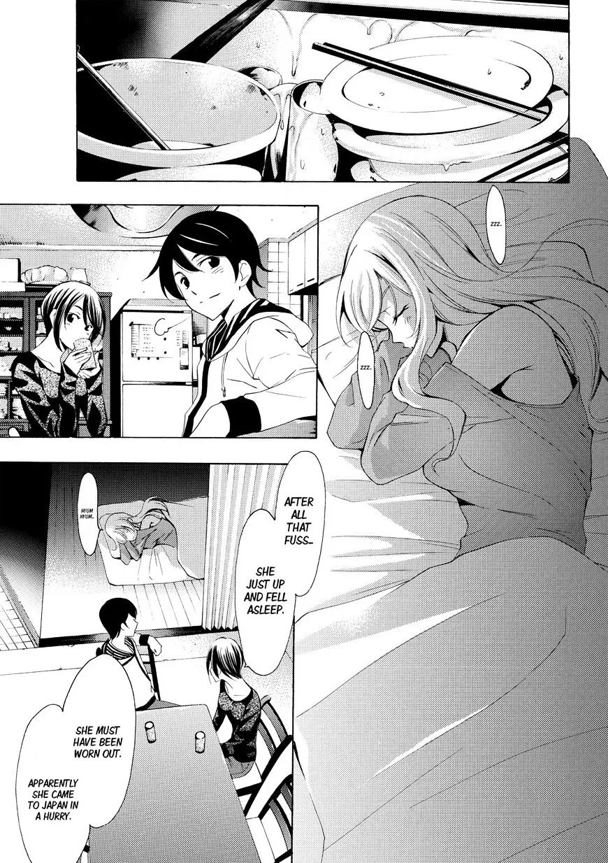 Fuuka Chapter 161 page 14 - 