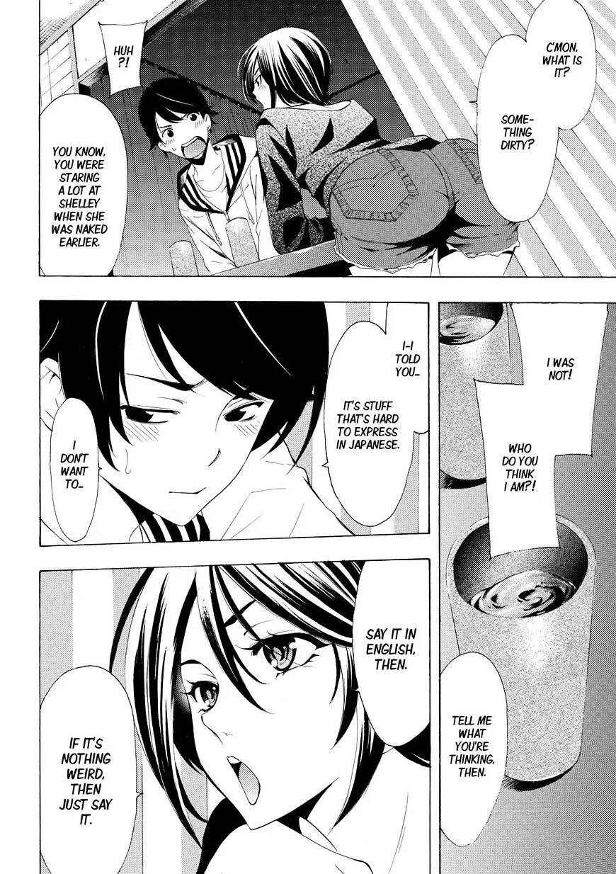 Fuuka Chapter 161 page 17 - 