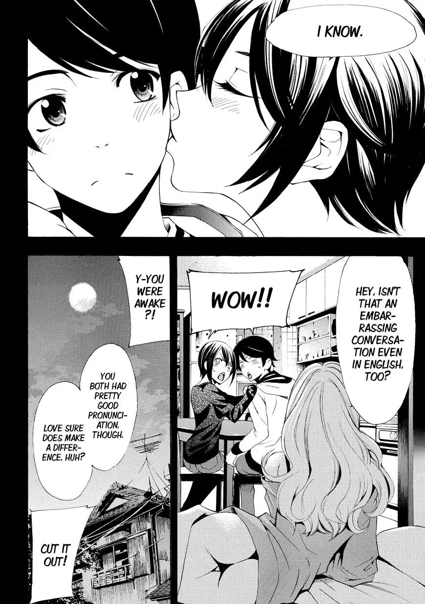 Fuuka Chapter 161 page 19 - 