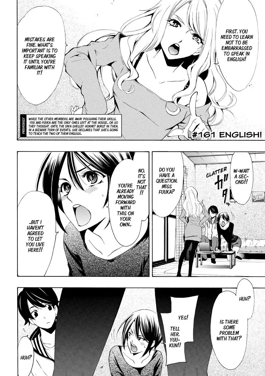 Fuuka Chapter 161 page 3 - 