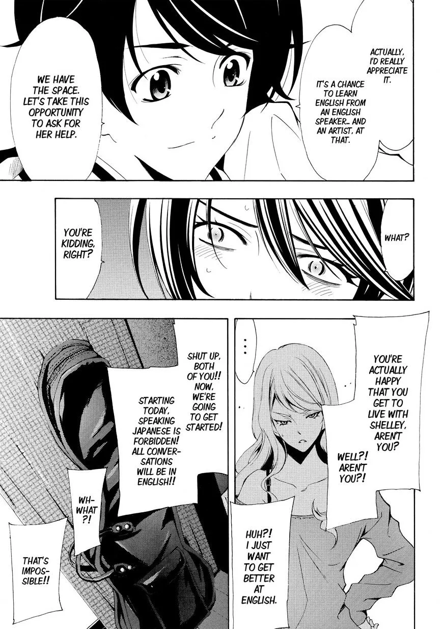 Fuuka Chapter 161 page 4 - 