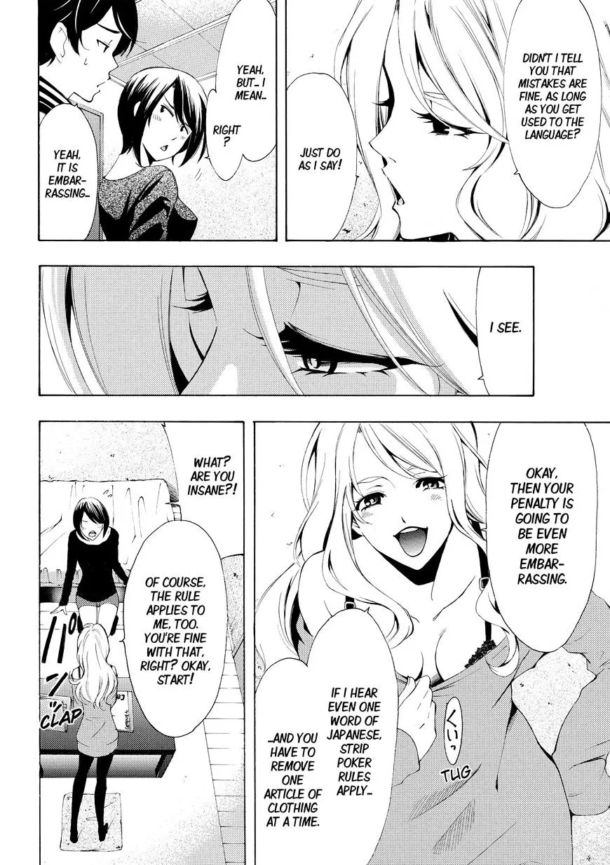 Fuuka Chapter 161 page 5 - 