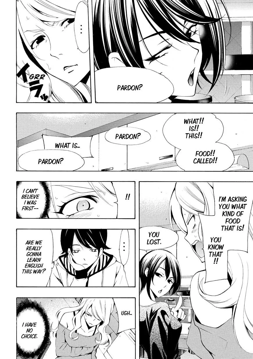 Fuuka Chapter 161 page 7 - 