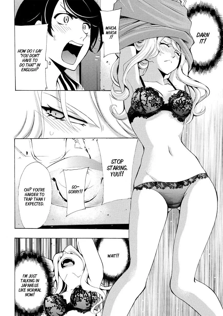 Fuuka Chapter 161 page 9 - 