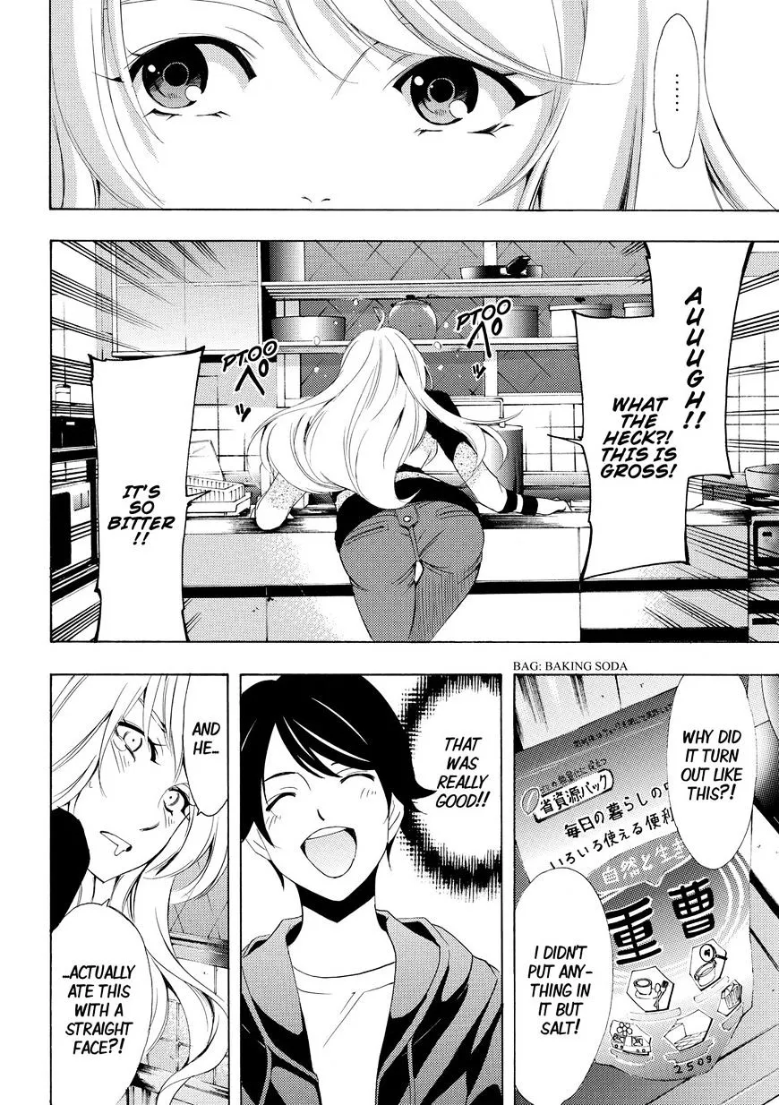 Fuuka Chapter 162 page 12 - 