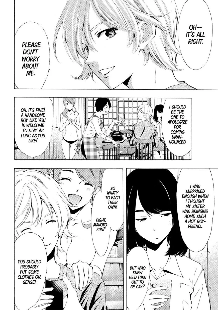 Read Fuuka chapter 163 image 1 on Lezhin