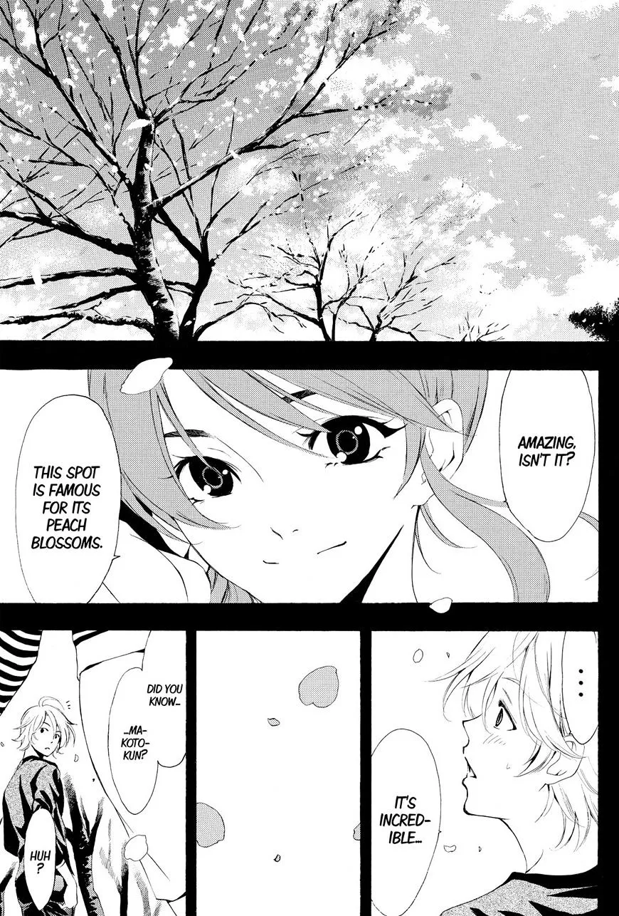 Read Fuuka chapter 163 image 10 on Lezhin