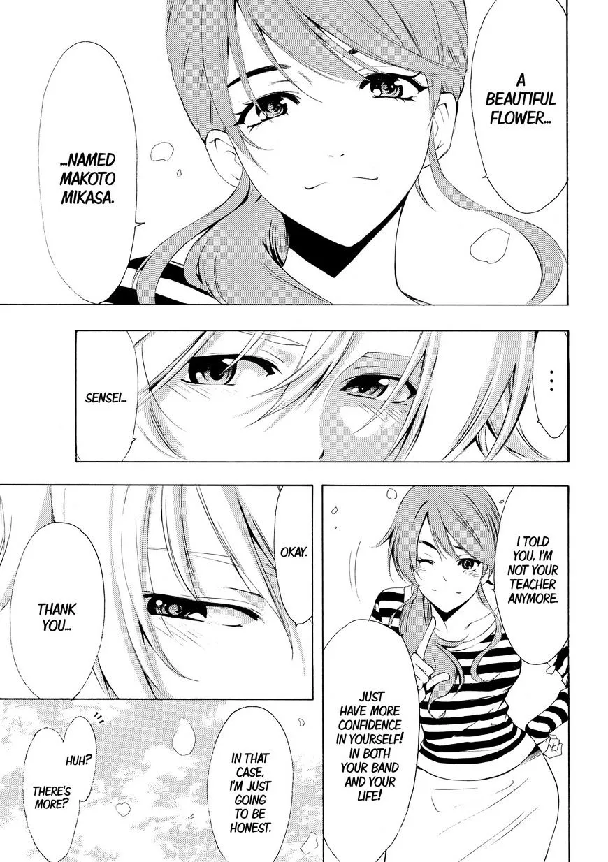 Read Fuuka chapter 163 image 12 on Lezhin