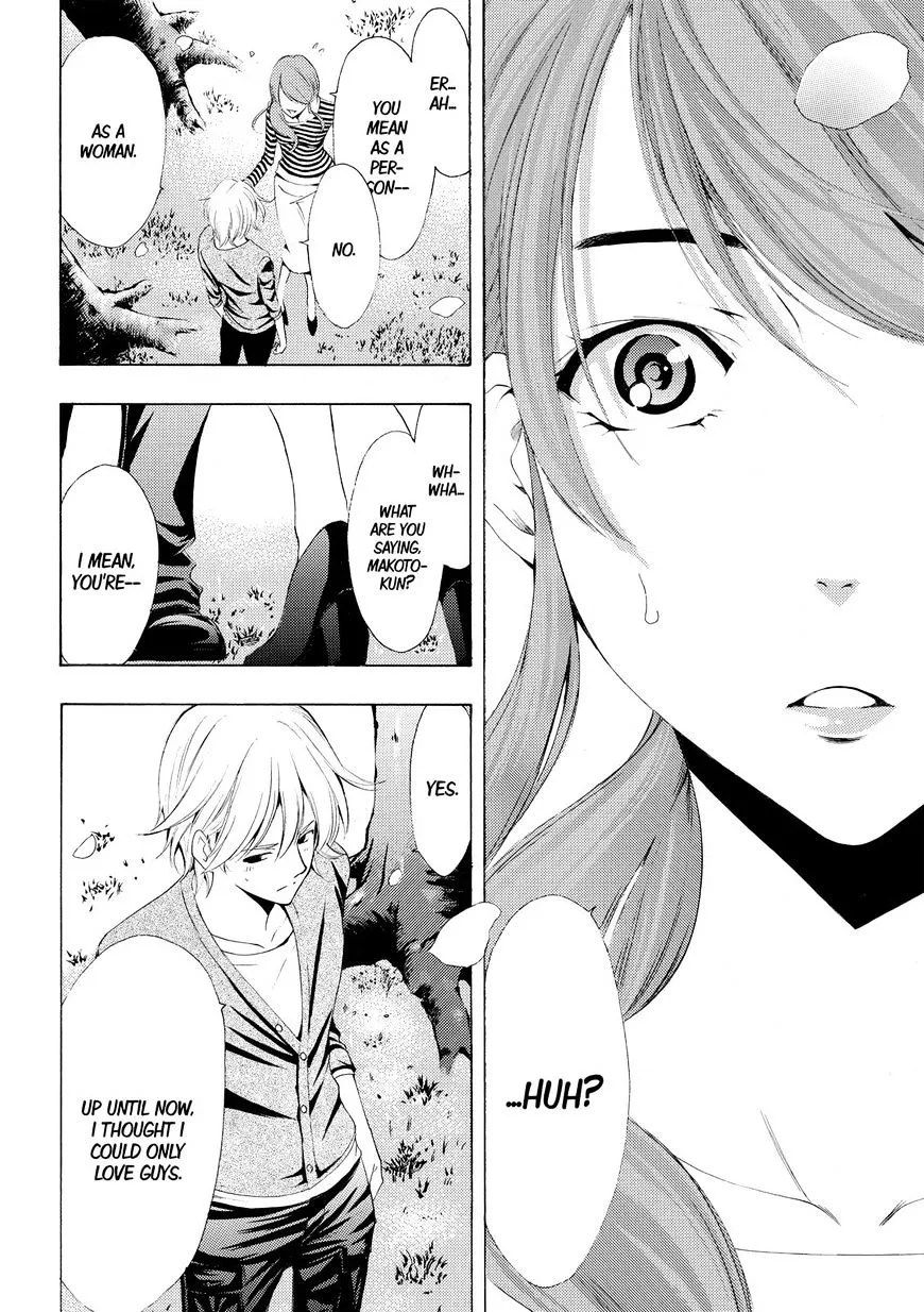 Read Fuuka chapter 163 image 15 on Lezhin