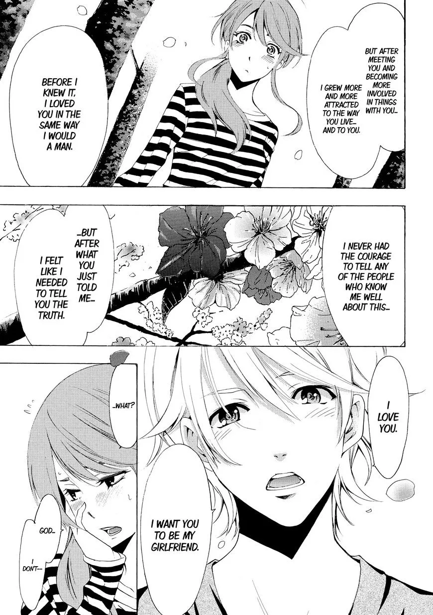 Read Fuuka chapter 163 image 16 on Lezhin