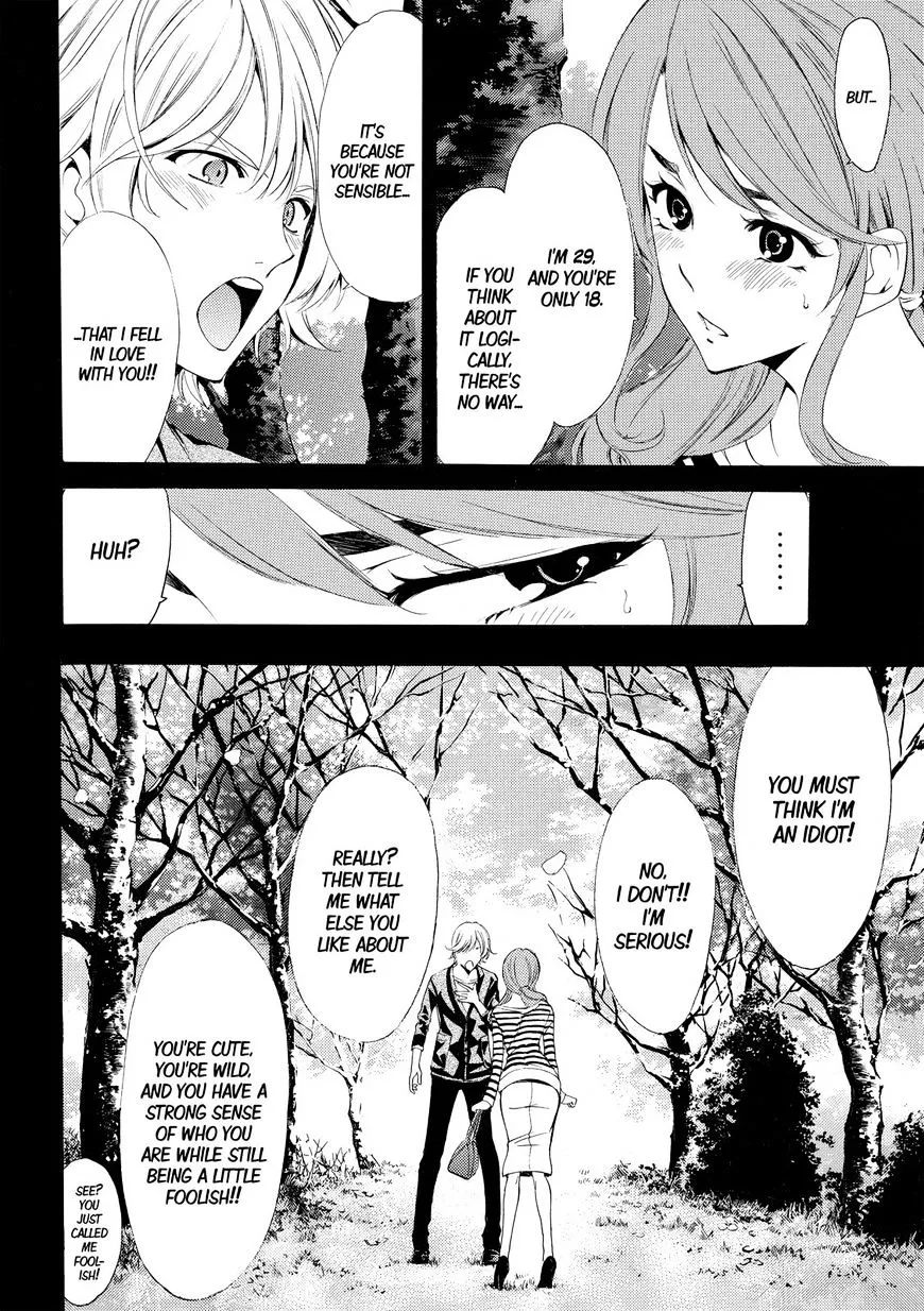 Read Fuuka chapter 163 image 17 on Lezhin