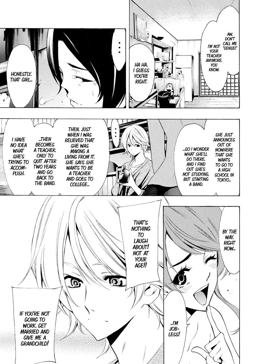Read Fuuka chapter 163 image 2 on Lezhin