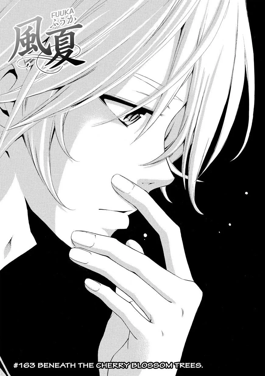 Read Fuuka chapter 163 image 3 on Lezhin