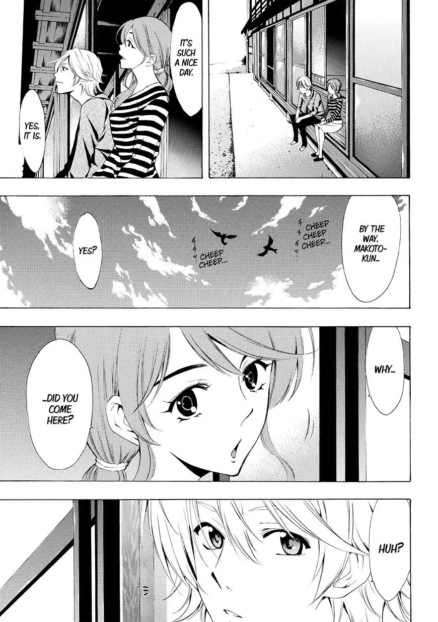 Read Fuuka chapter 163 image 4 on Lezhin