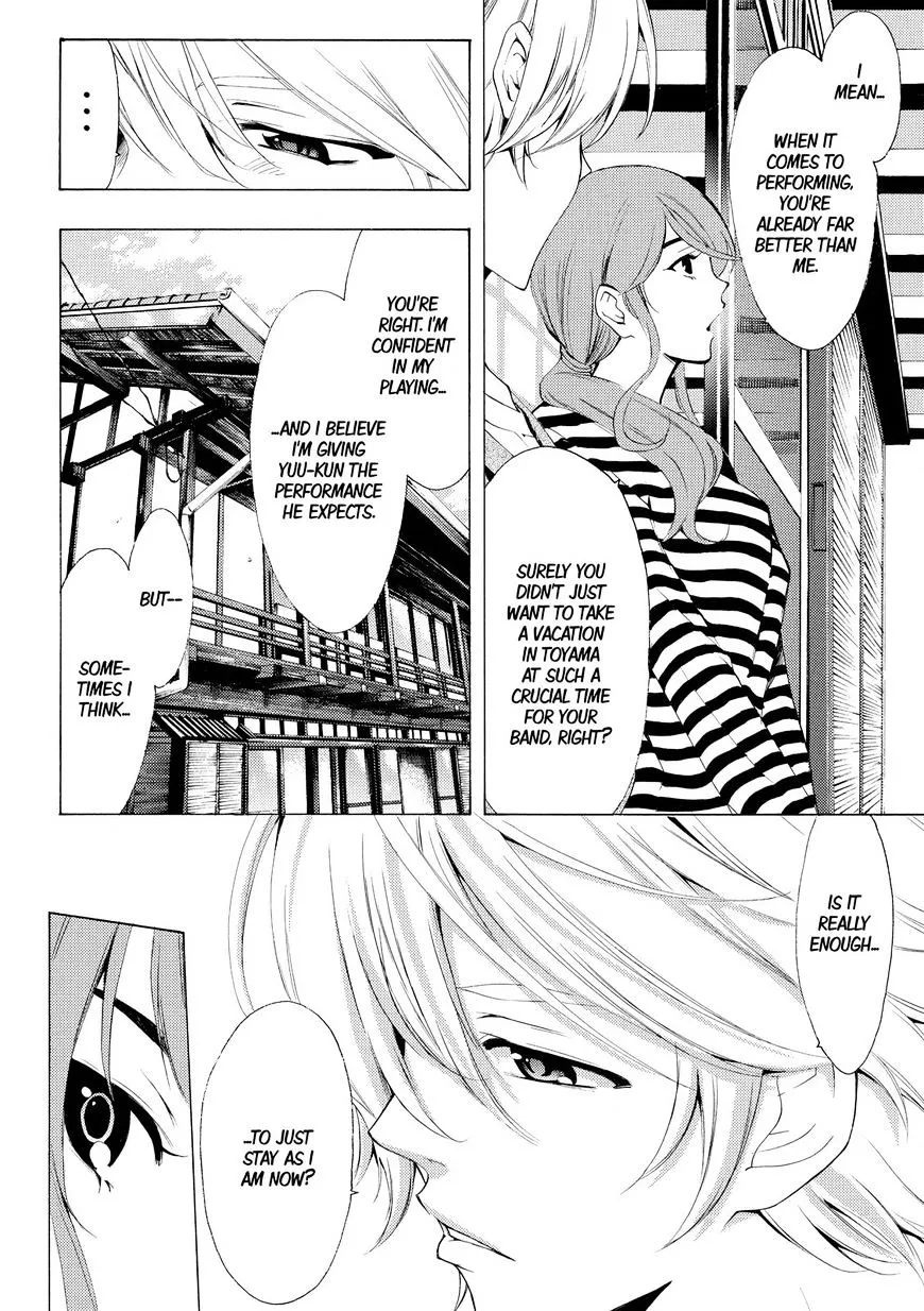 Read Fuuka chapter 163 image 5 on Lezhin