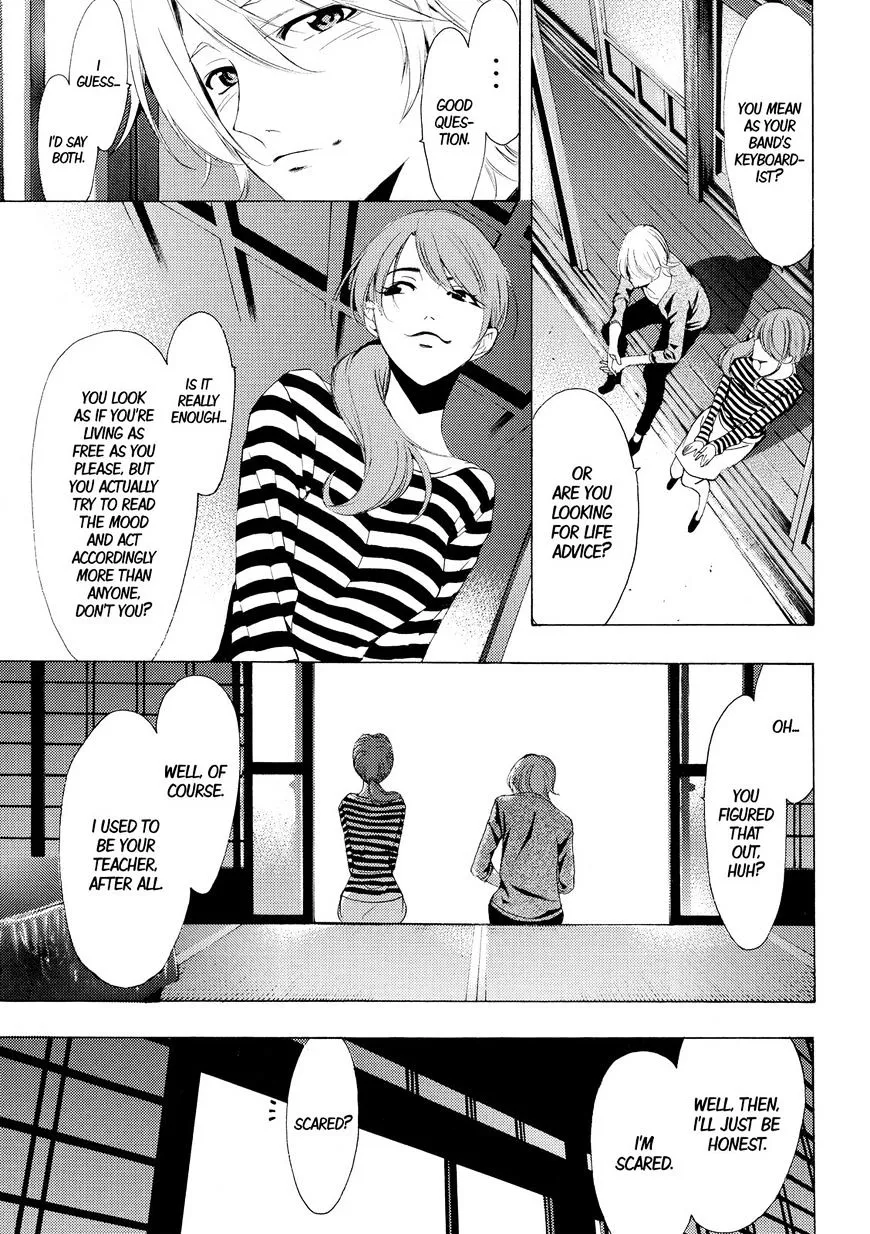 Read Fuuka chapter 163 image 6 on Lezhin