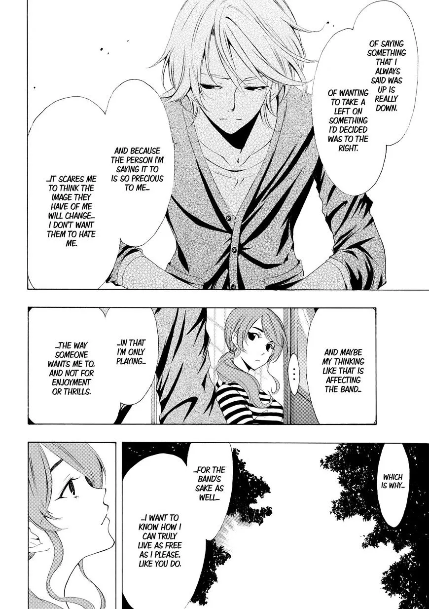 Read Fuuka chapter 163 image 7 on Lezhin