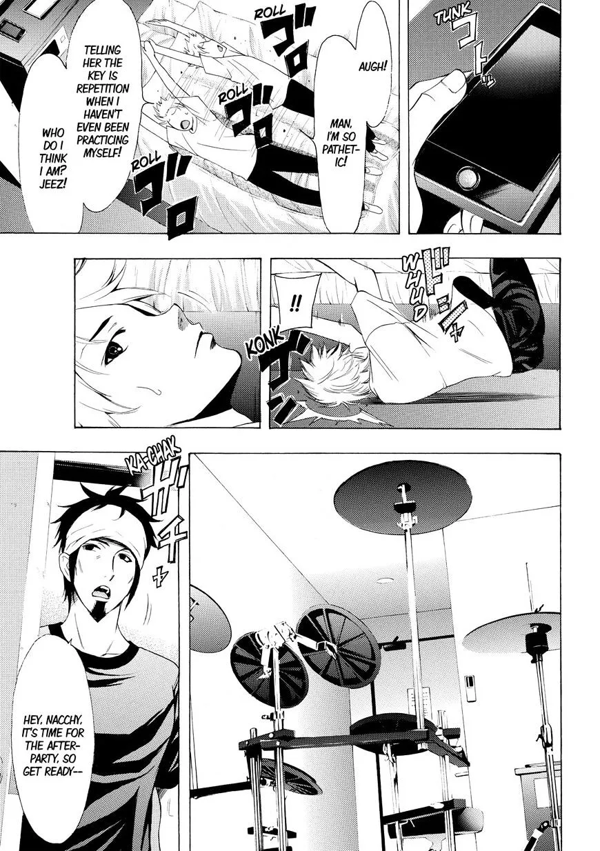 Read Fuuka chapter 164 image 17 on Lezhin