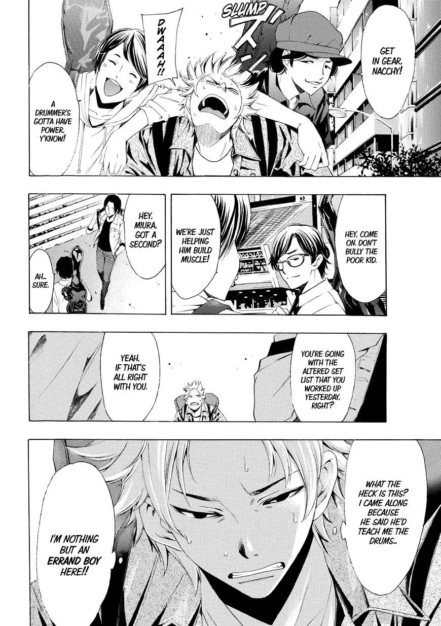 Read Fuuka chapter 164 image 2 on Lezhin