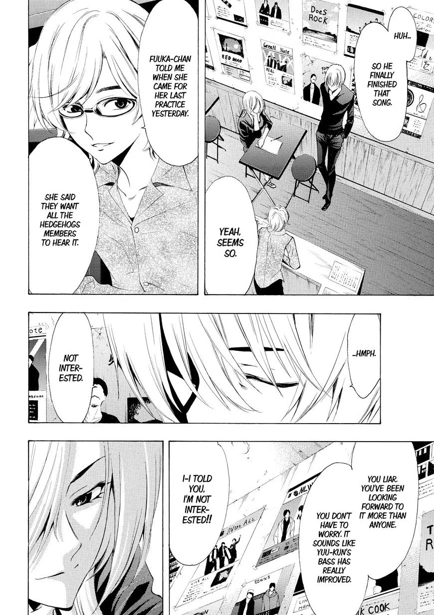 Read Fuuka chapter 165 image 1 on Lezhin