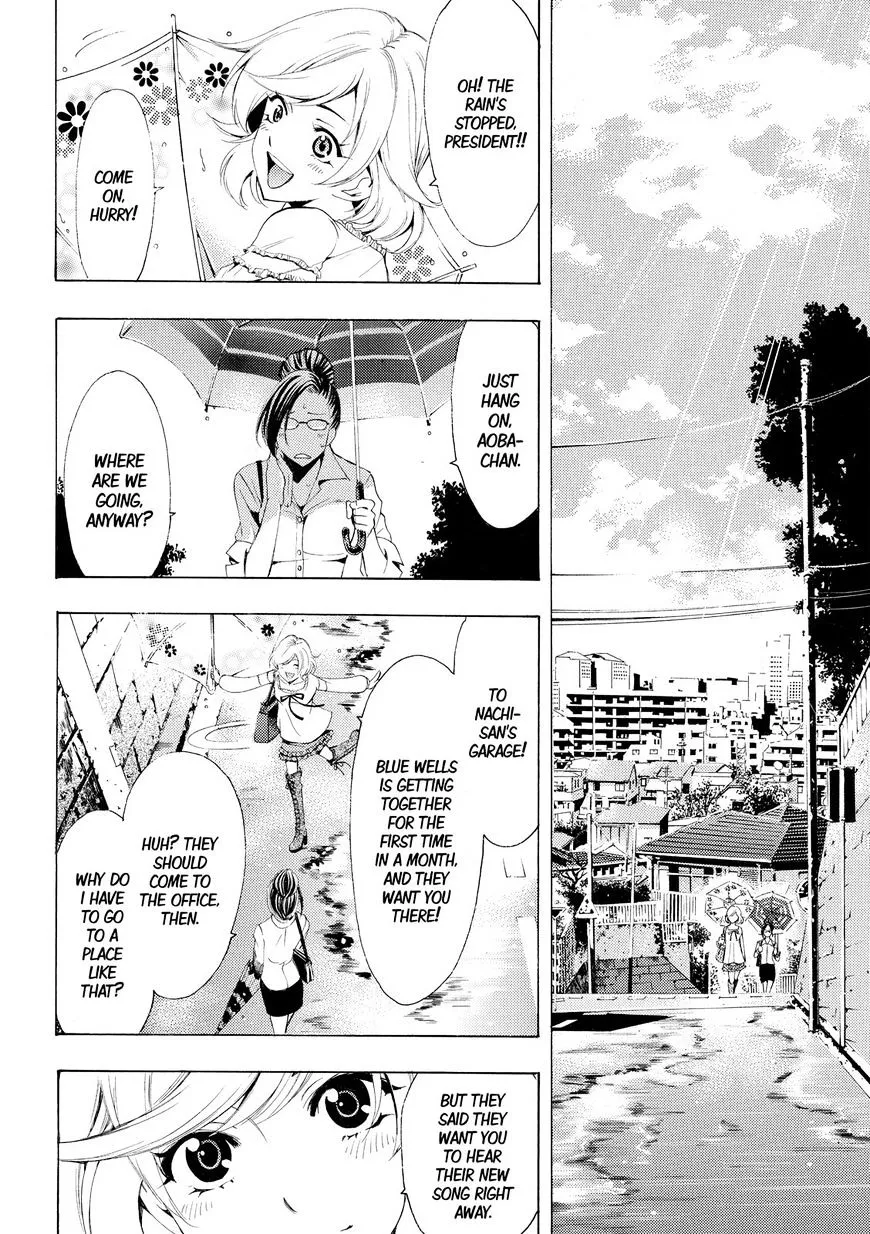 Read Fuuka chapter 165 image 11 on Lezhin