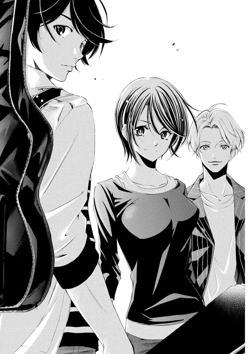 Read Fuuka chapter 165 image 14 on Lezhin